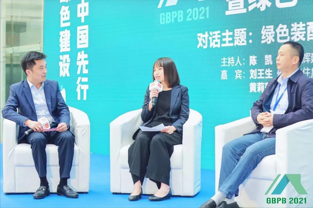1_211202172854_1 首页| 918博天堂集团中国官方网站
