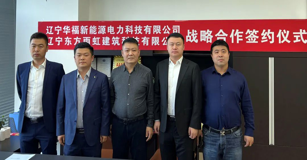首页| 918博天堂集团中国官方网站
