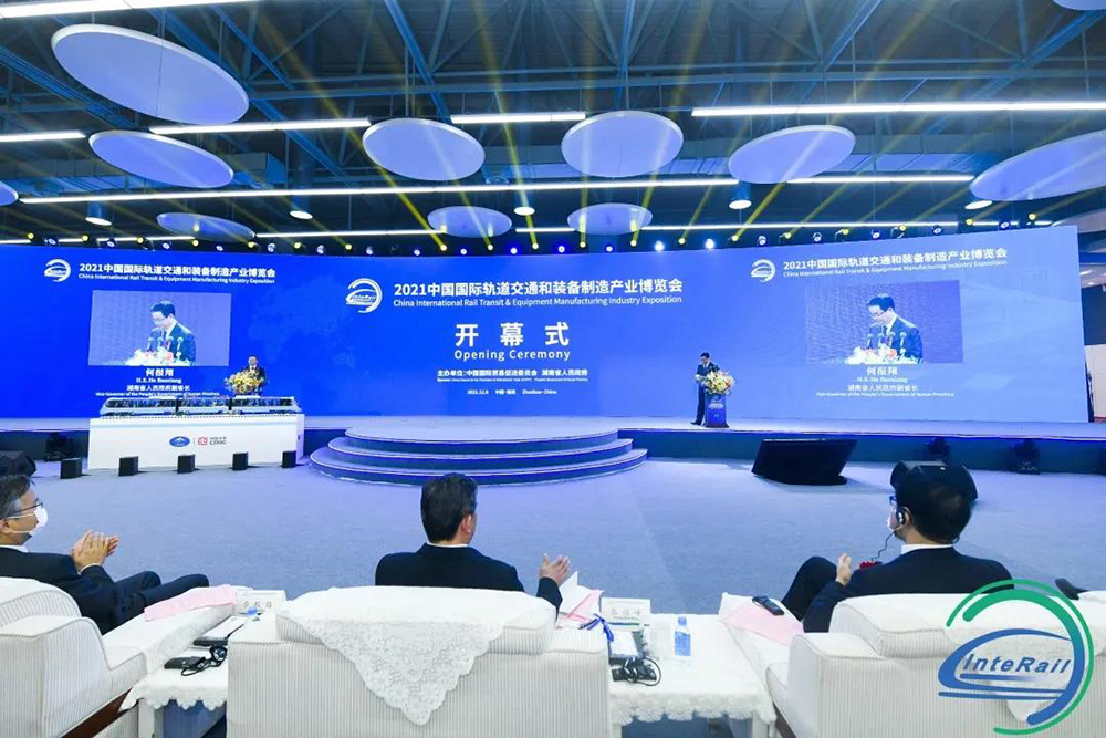 1_211214090534_1 首页| 918博天堂集团中国官方网站