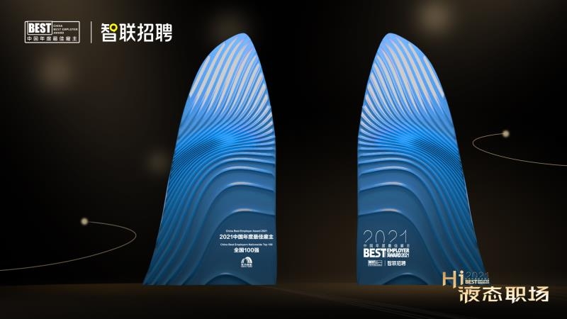 首页| 918博天堂集团中国官方网站