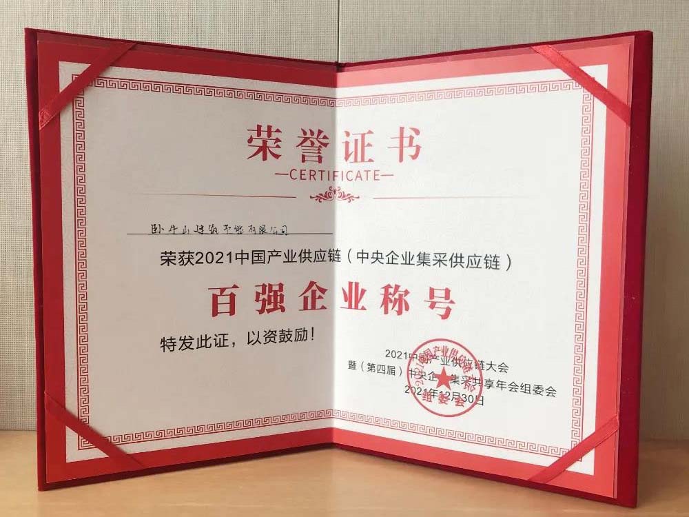首页| 918博天堂集团中国官方网站