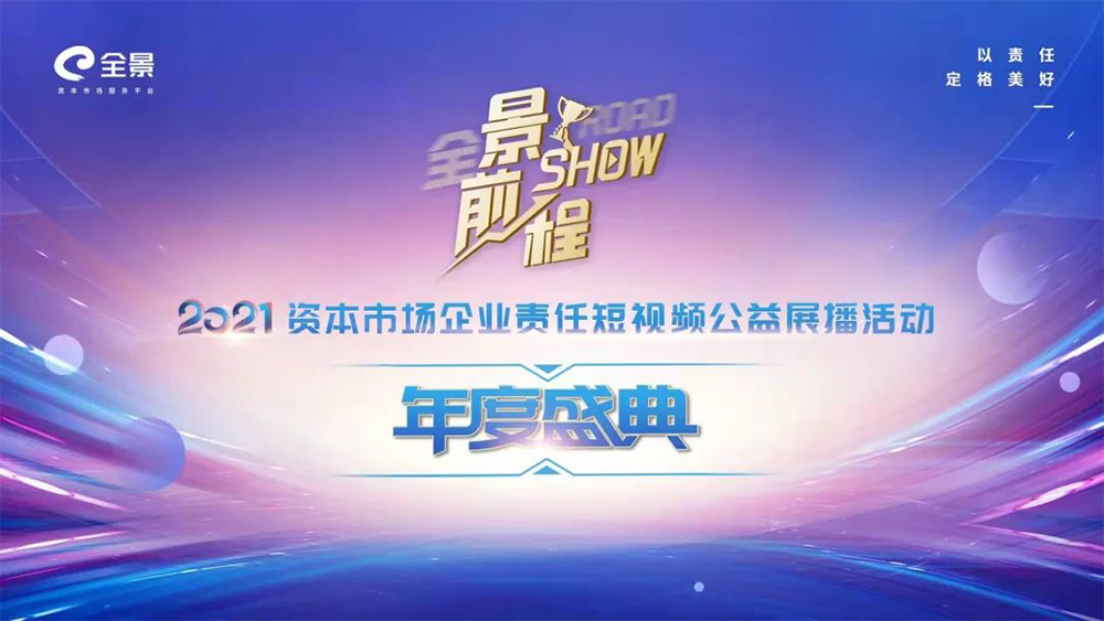 首页| 918博天堂集团中国官方网站