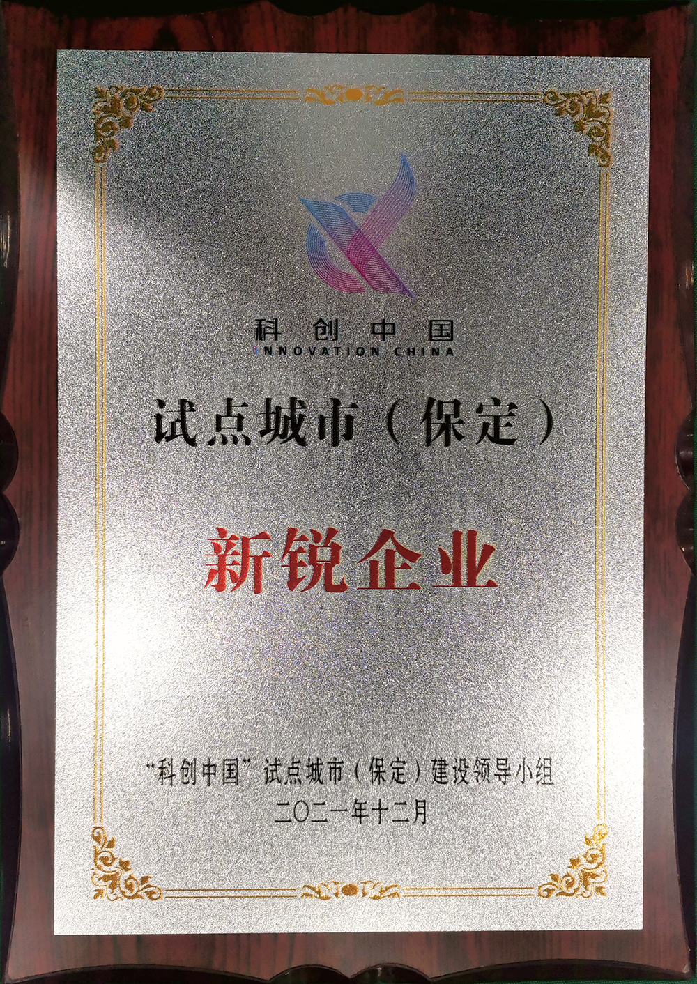 首页| 918博天堂集团中国官方网站