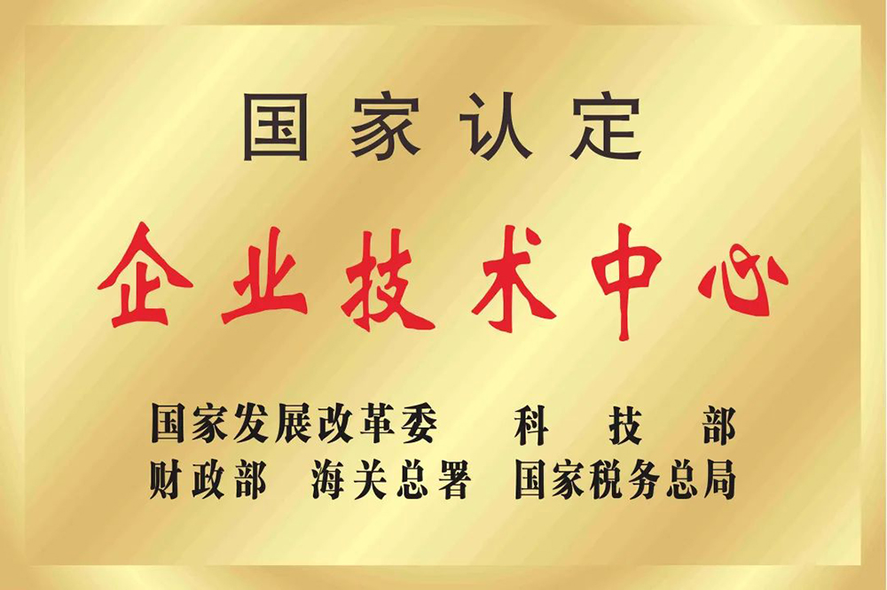 首页| 918博天堂集团中国官方网站