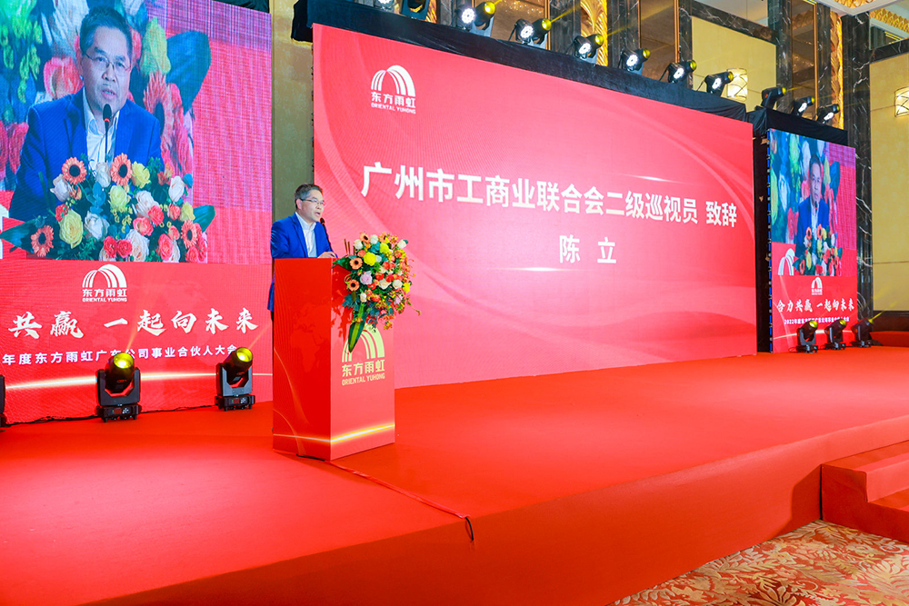 首页| 918博天堂集团中国官方网站