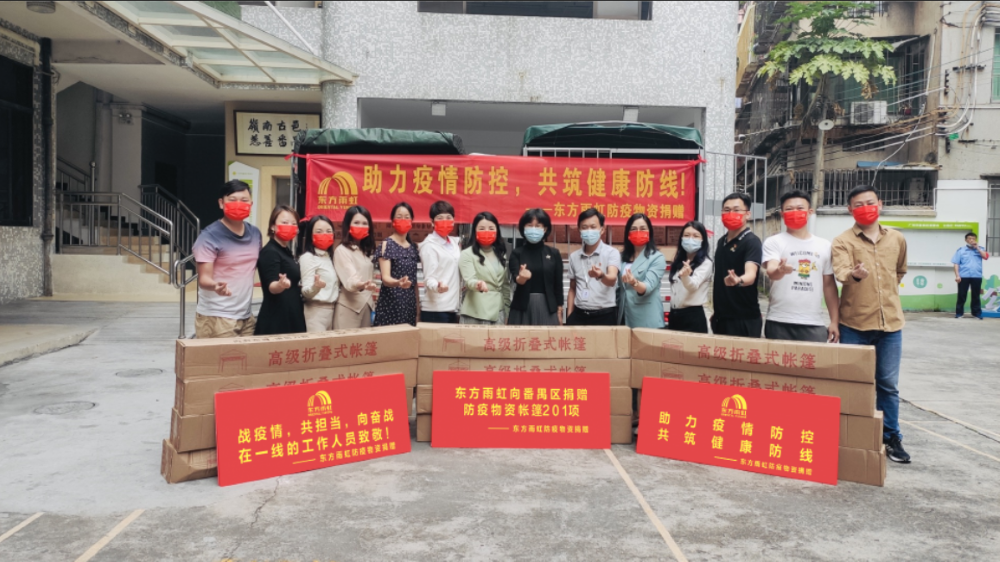 首页| 918博天堂集团中国官方网站