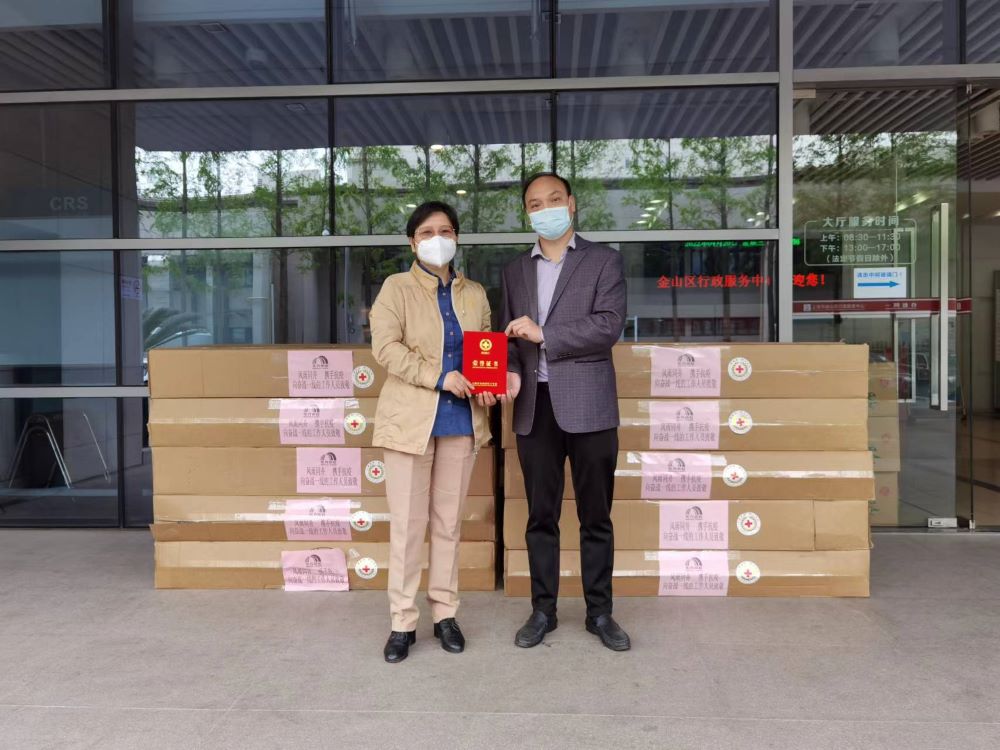 首页| 918博天堂集团中国官方网站
