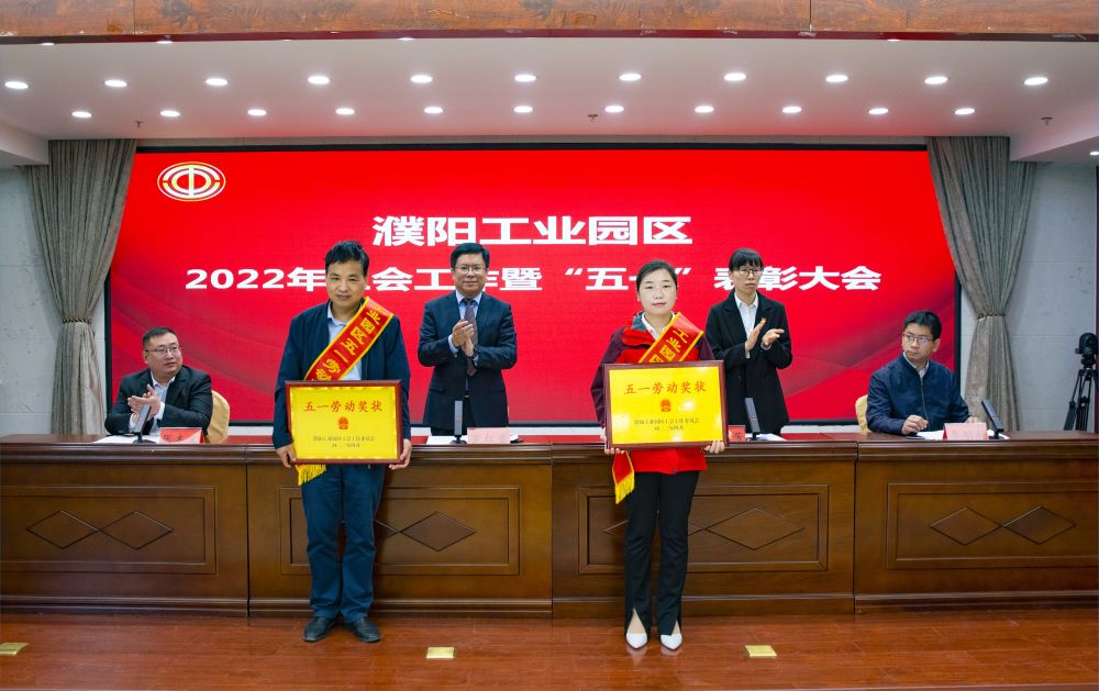 首页| 918博天堂集团中国官方网站