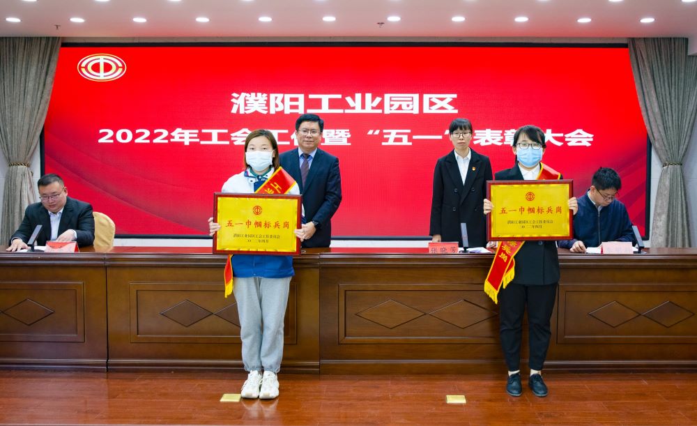 首页| 918博天堂集团中国官方网站