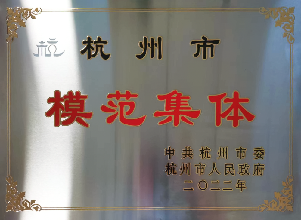 首页| 918博天堂集团中国官方网站