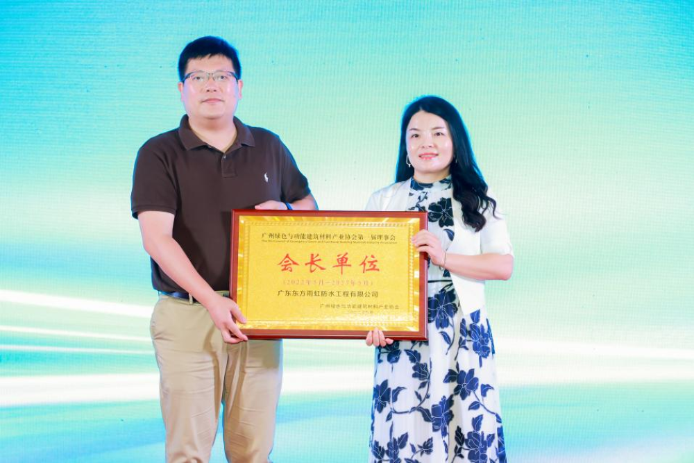 1_220521174521_1 首页| 918博天堂集团中国官方网站