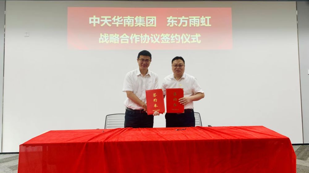 首页| 918博天堂集团中国官方网站