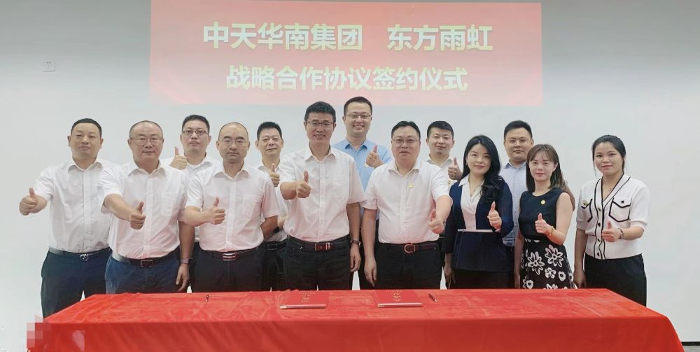首页| 918博天堂集团中国官方网站