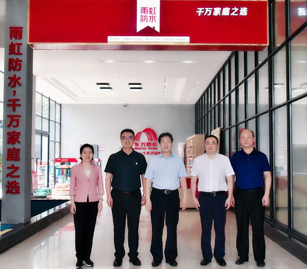 首页| 918博天堂集团中国官方网站