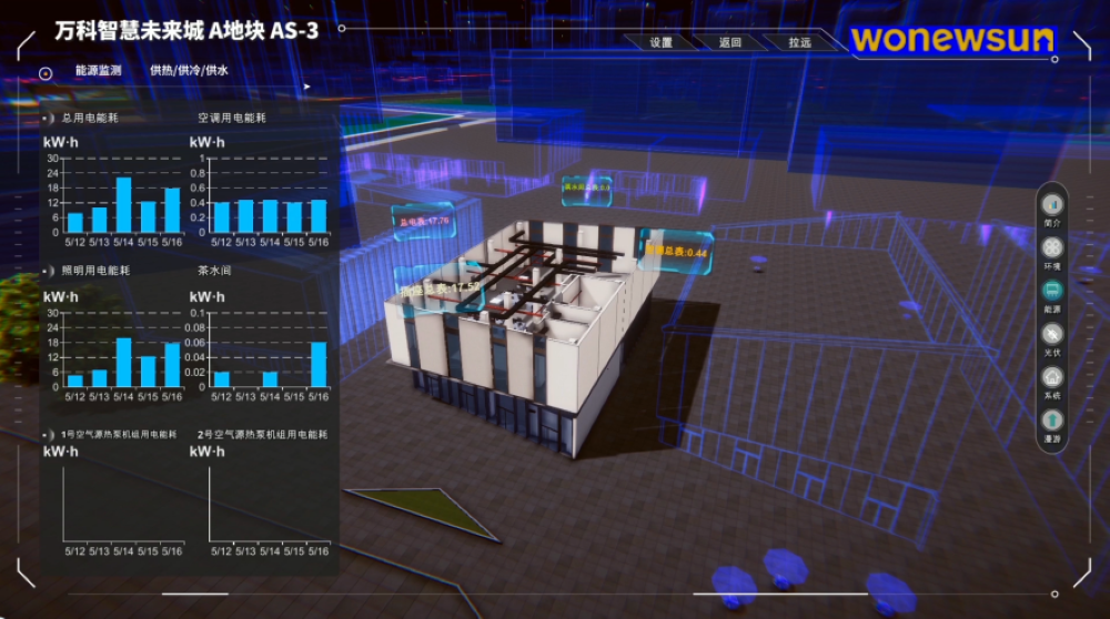 首页| 918博天堂集团中国官方网站