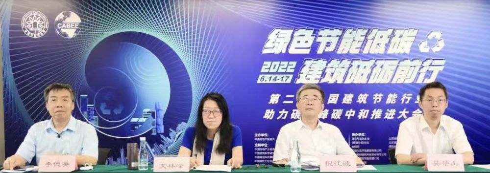 首页| 918博天堂集团中国官方网站