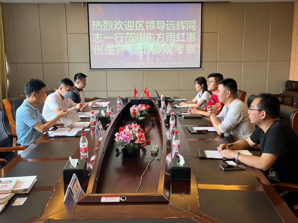 1_220622155517_1 首页| 918博天堂集团中国官方网站