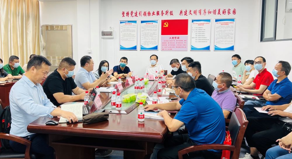 首页| 918博天堂集团中国官方网站