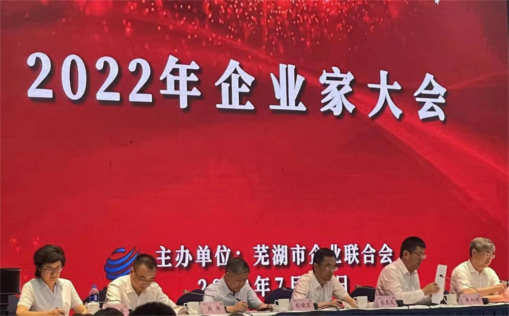 首页| 918博天堂集团中国官方网站