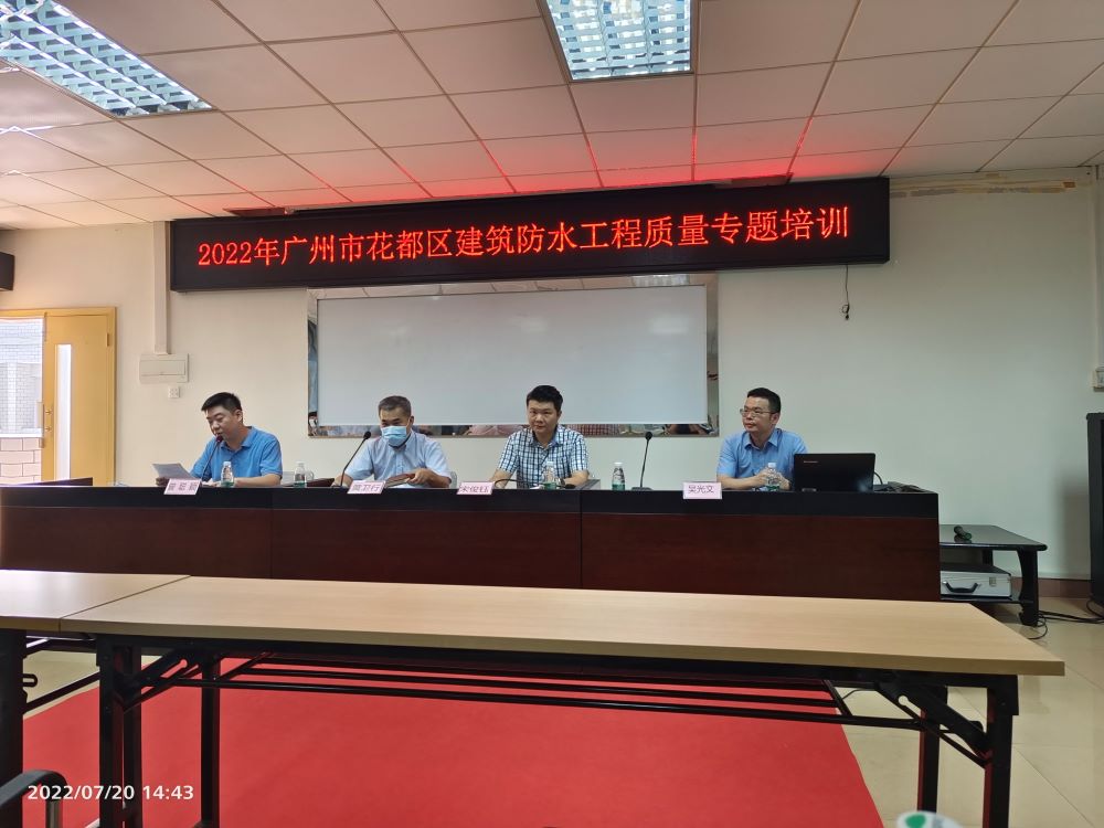 1_220721140414_1 首页| 918博天堂集团中国官方网站