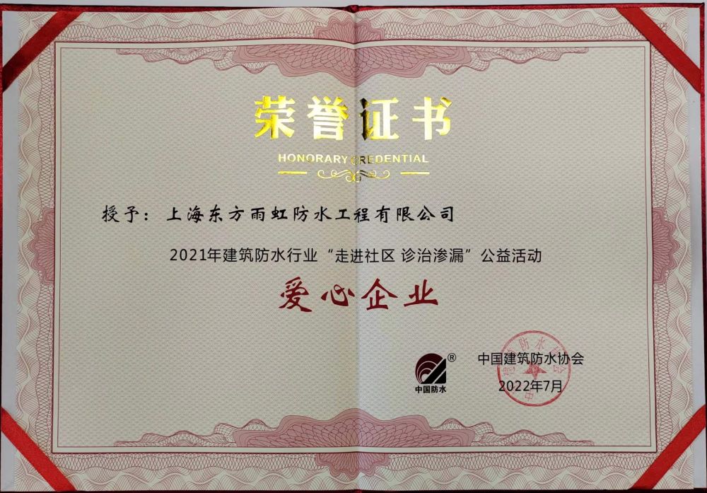 首页| 918博天堂集团中国官方网站