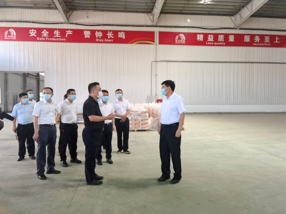 首页| 918博天堂集团中国官方网站