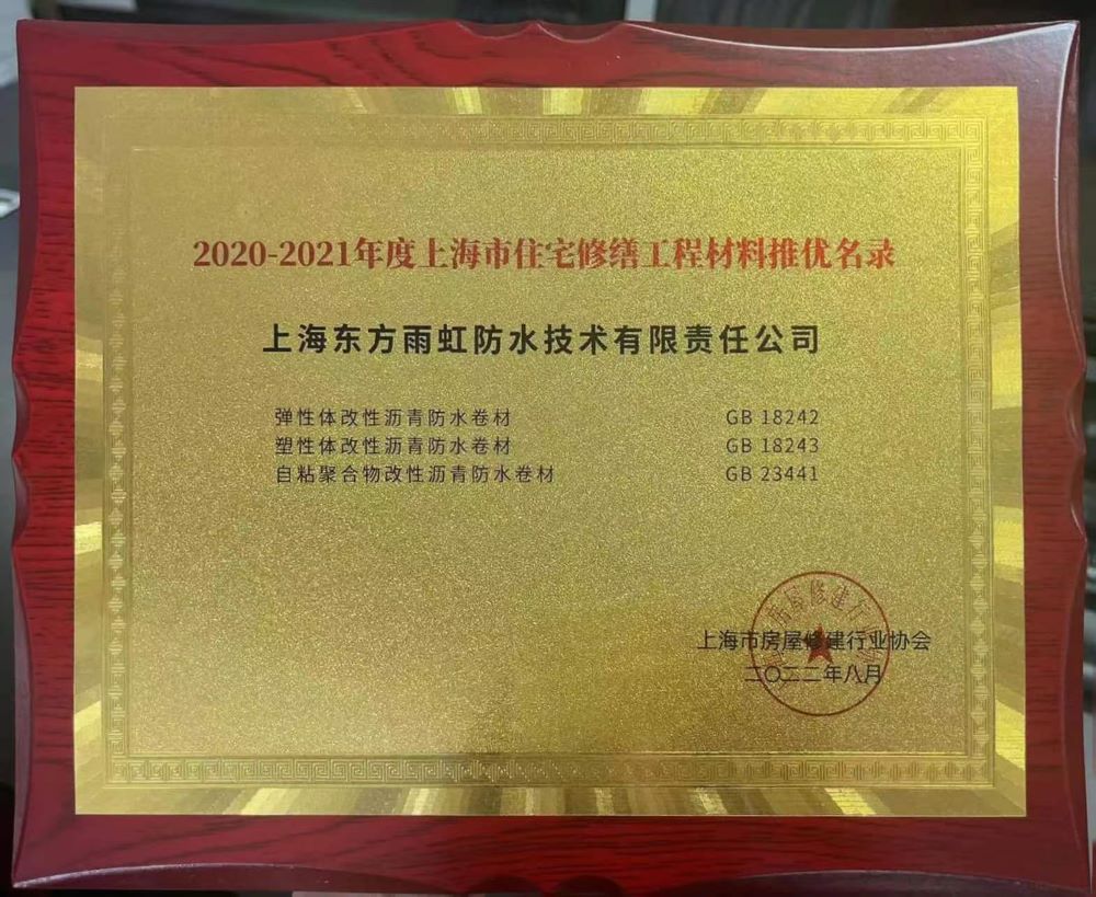 首页| 918博天堂集团中国官方网站