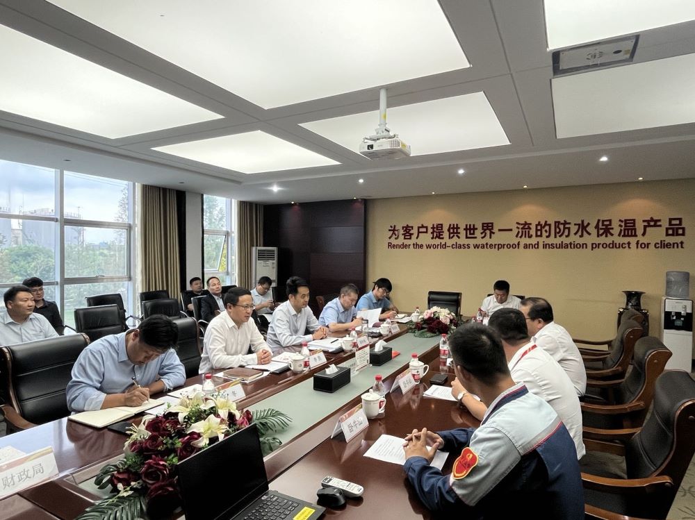 1_220916165112_1 首页| 918博天堂集团中国官方网站