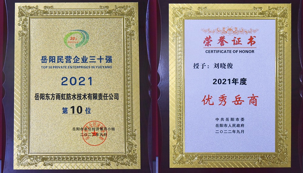 首页| 918博天堂集团中国官方网站