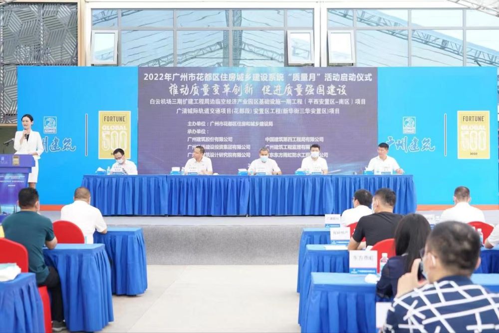 首页| 918博天堂集团中国官方网站