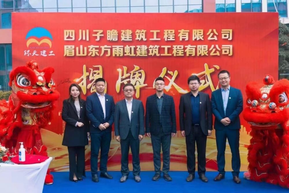 首页| 918博天堂集团中国官方网站