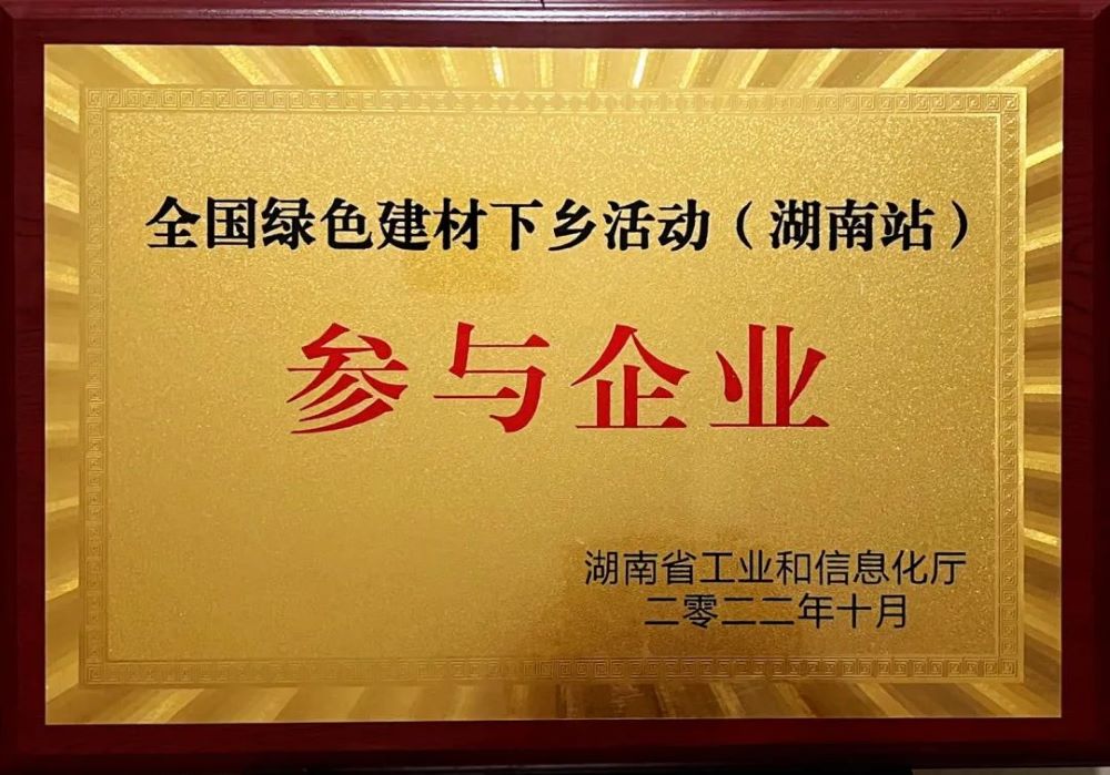 首页| 918博天堂集团中国官方网站