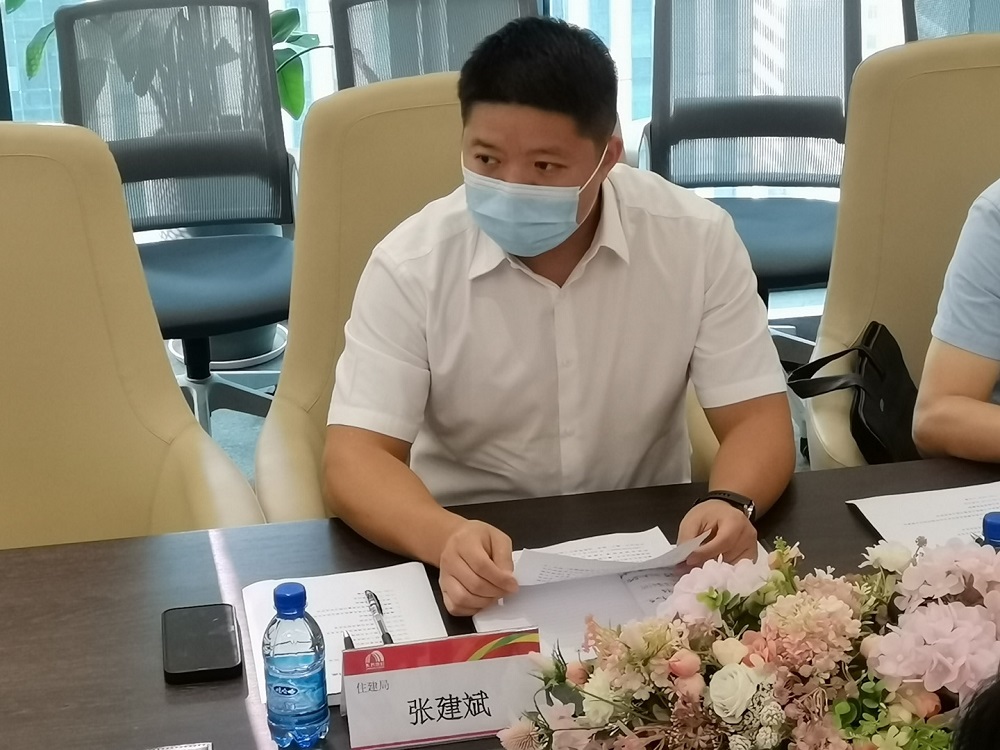 首页| 918博天堂集团中国官方网站