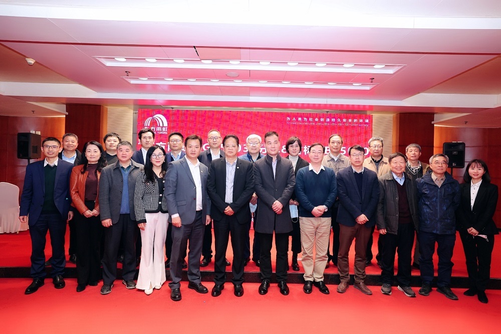 首页| 918博天堂集团中国官方网站