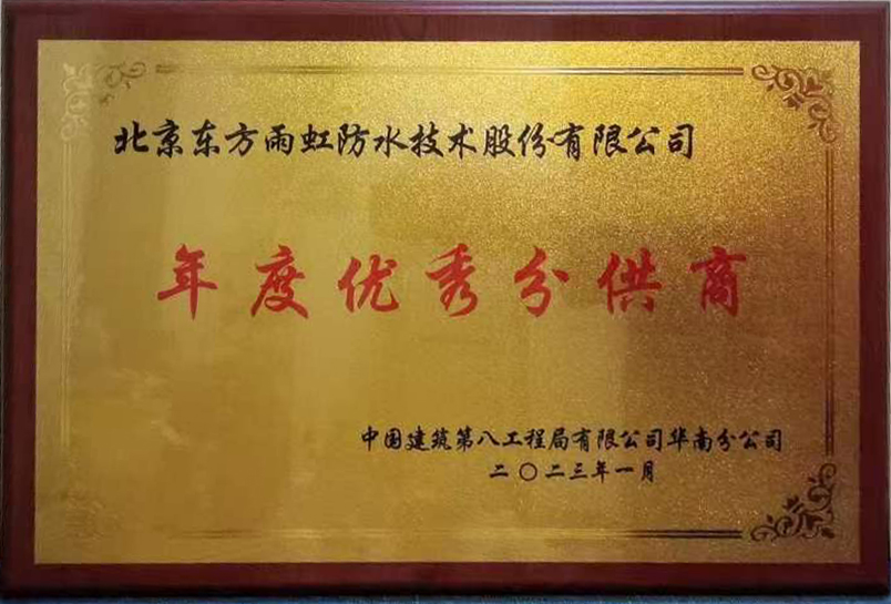 首页| 918博天堂集团中国官方网站