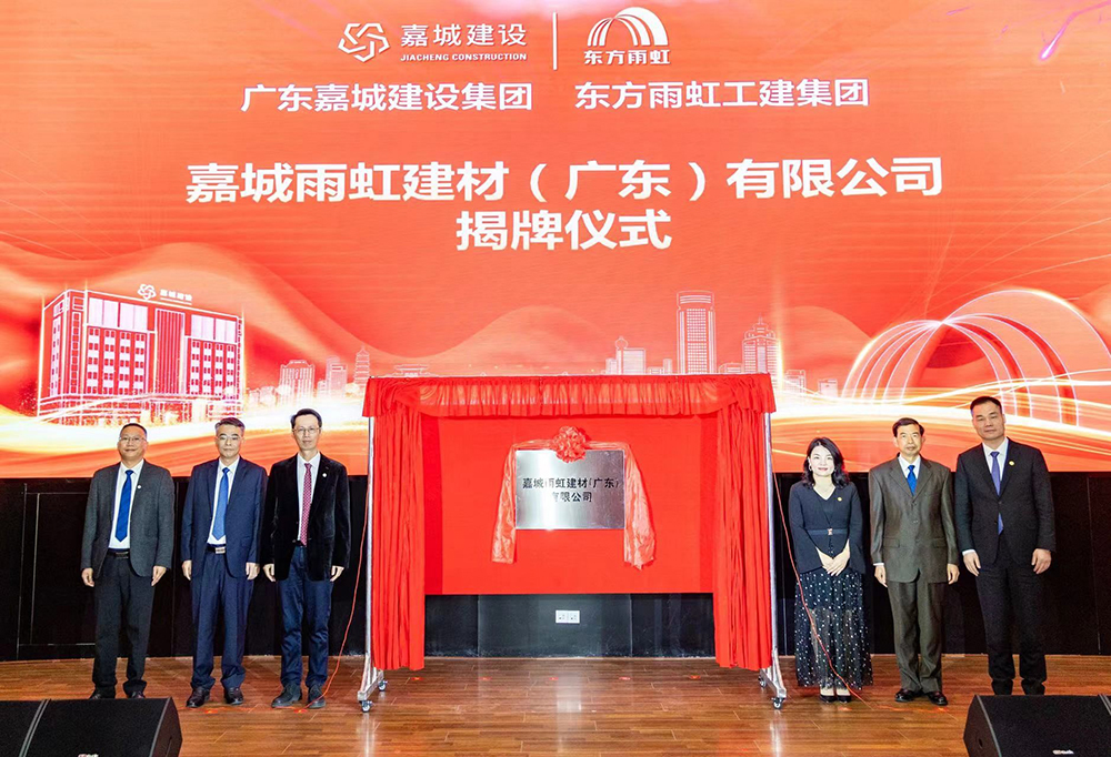 首页| 918博天堂集团中国官方网站