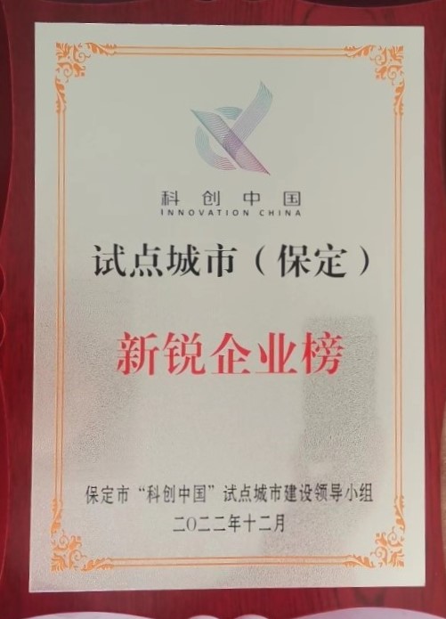 首页| 918博天堂集团中国官方网站