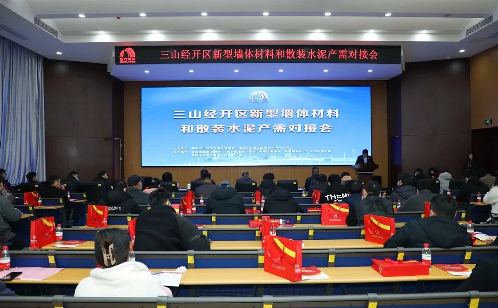 首页| 918博天堂集团中国官方网站