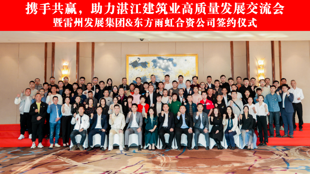 首页| 918博天堂集团中国官方网站