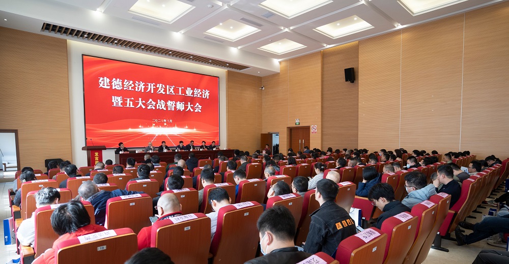首页| 918博天堂集团中国官方网站