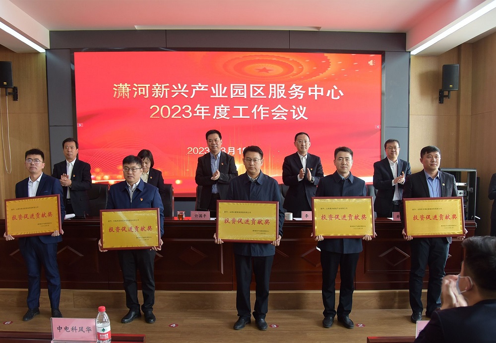 首页| 918博天堂集团中国官方网站