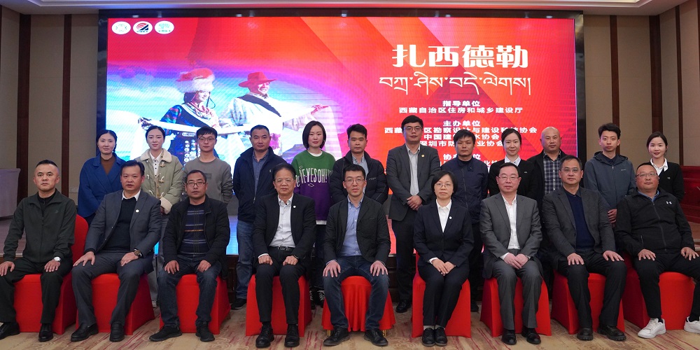 首页| 918博天堂集团中国官方网站