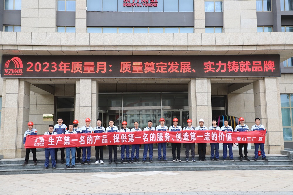 首页| 918博天堂集团中国官方网站