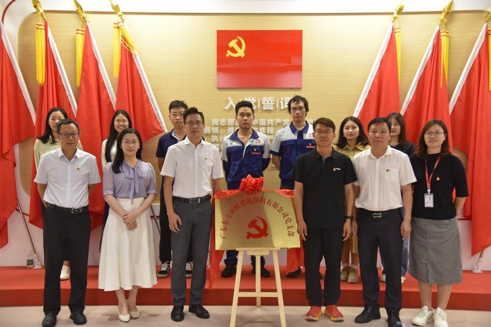 首页| 918博天堂集团中国官方网站