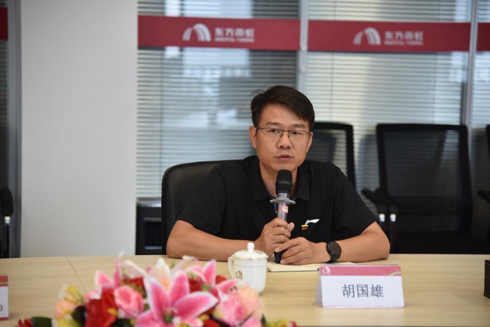 首页| 918博天堂集团中国官方网站