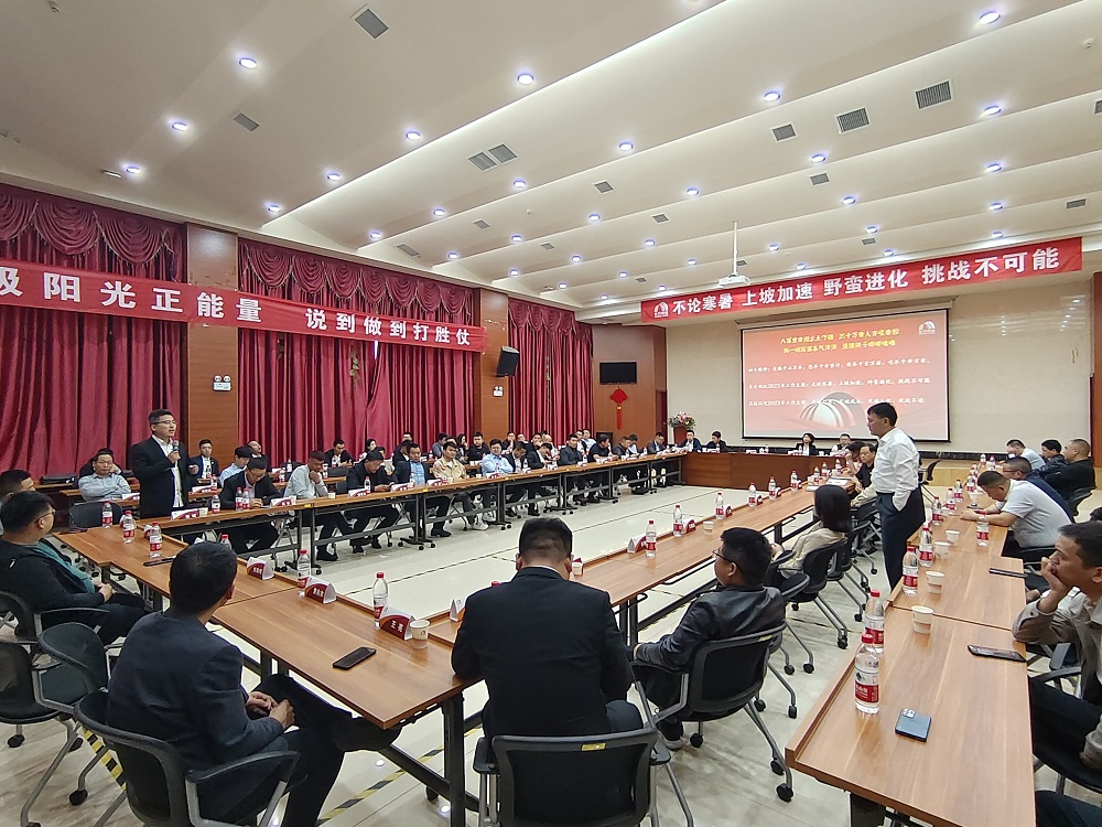 首页| 918博天堂集团中国官方网站
