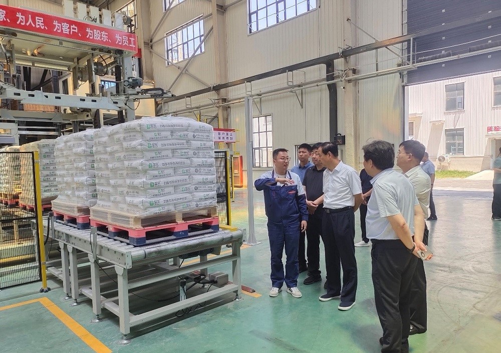 首页| 918博天堂集团中国官方网站