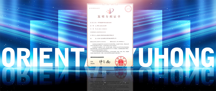首页| 918博天堂集团中国官方网站