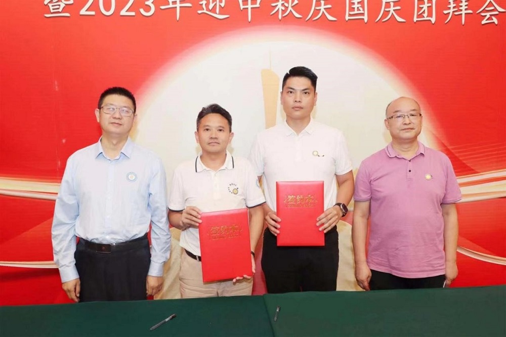 首页| 918博天堂集团中国官方网站