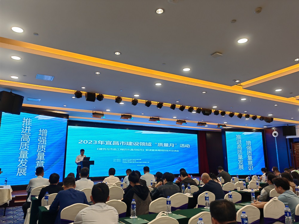 首页| 918博天堂集团中国官方网站